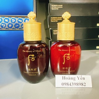 [HÀNG MỚI] Cặp Nước Hoa Hồng + Sữa Dưỡng Whoo ĐỎ mini 20ml/ chai