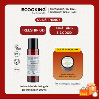 Tinh chất dưỡng da giúp cung cấp độ ẩm, cho làn da trông mềm mại Essence Lotion 200ml Ecooking