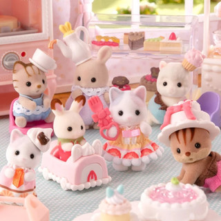 Sylvanian Families Baby Cake Party Series