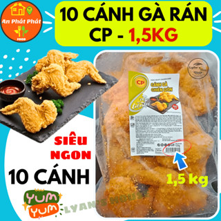 CÁNH GÀ CHIÊN GIÒN CP - 10 CÁNH Gà Rán CP (Giao Hỏa tốc HCM) Gà rán CP Ngon Như KFC ăn vặt đồ viên chiên An Phát Phát