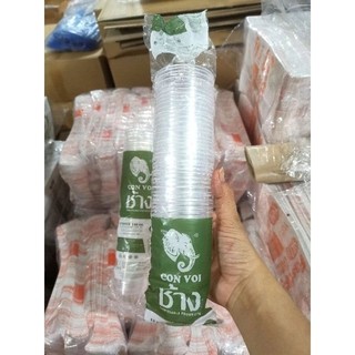 Lốc (50 cái) Ly nhựa 140ml và Ly nhựa 220ml dùng cho văn phòng, quán cơm, Ly nhựa dùng một lần