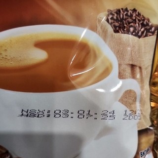 Cà phê sữa VinaCafé Gold Original 800g