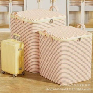 Túi vải 2 màu sọc ngang đựng quần áo bỏ tủ có khoá kéo chống bụi 3 size