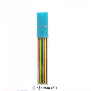 Ruột bút chì 2mm nhiều màu