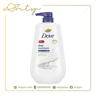 [Chính Hãng - Hàng Mỹ] Sữa tắm dưỡng ẩm da chuyên sâu Dove Deep Moisture Body Wash có pump - 905ml