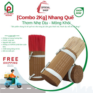 Combo [2Kg] NHANG QUẾ - THƠM NHẸ DỊU, MỎNG KHÓI - AN LỘC PHÁT