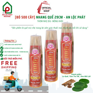 Nhang quế 29cm - an lộc phát