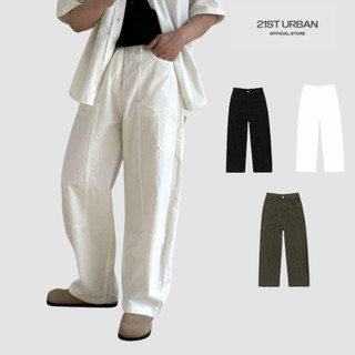 Quần khaki dài 3 màu Selected Sun Khaki