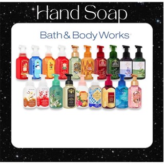 NƯỚC RỬA TAY TẠO BỌT BATH & BODY WORKS GENTLE FOAMING HAND SOAP 259ML
