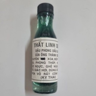 Dầu phong thất linh sơn - Dầu phong linh sơn chai 30 ml