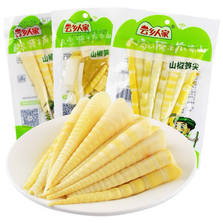 Combo 10 gói măng trúc ngâm ớt muối chua