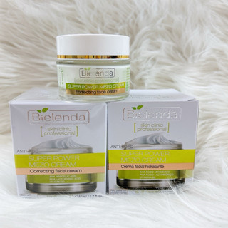 Kem dưỡng trẻ hoá da bielenda skin clinic professional balan