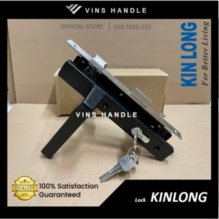 Khoá tay gạt KINLONG (Loại tốt) thân mặt ngắn, 85x30 dùng cho cửa nhôm hệ Việt Pháp 4500- Bền bỉ