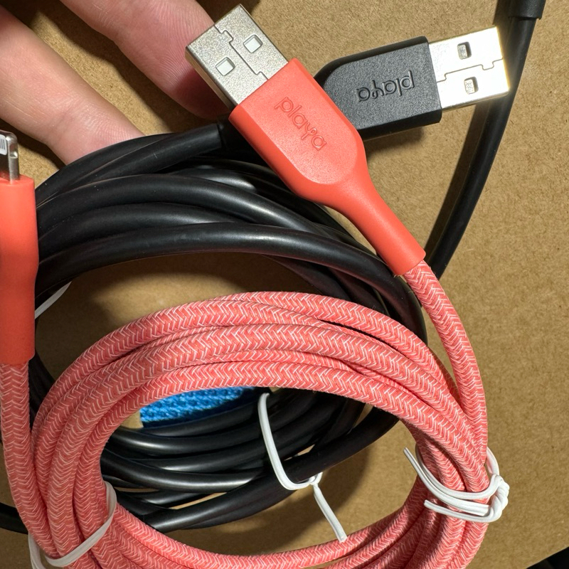 Cáp Belkin/Belkin Playa USB A to Light Chip Bạc C89 (No Box) CAA001
