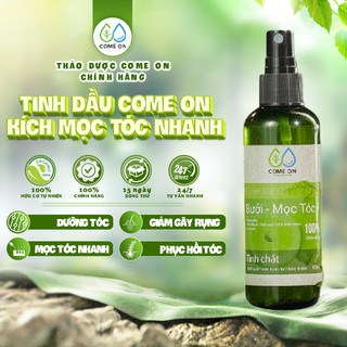 Tinh dầu bưởi, kích thích mọc tóc, tinh dầu bưởi mọc tóc, tinh dầu bưởi mọc tóc Come On 100ml