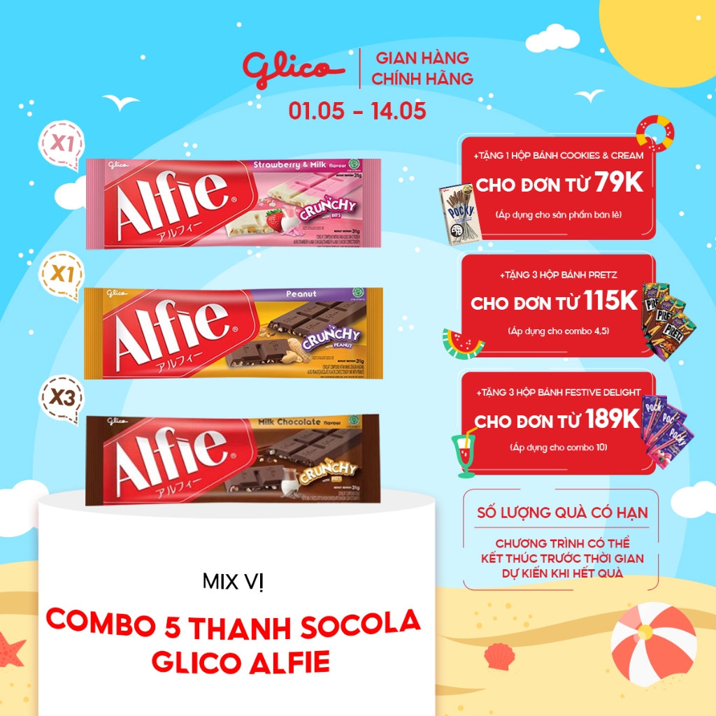 Combo 5 thanh Socola dạng thanh Glico Alfie mix vị (3 Socola - 1 Dâu - 1 Đậu phộng)