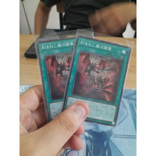 Thẻ bài yugioh ocg fiendsmith sanctus info-jp062 common