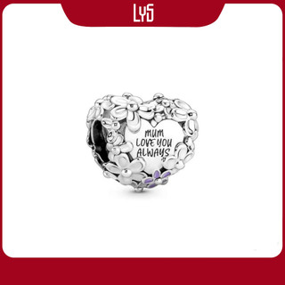 Charm bạc lys mum daisy heart charm 1341- charm bạc s925