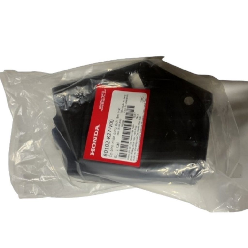Nắp che bình nước mát Air blade 125 2018-2020  80102k27v00