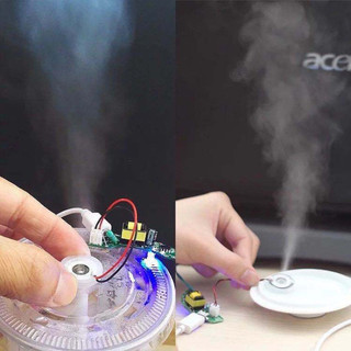 Đầu Phun Sương Siêu Âm 16mm