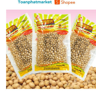 Đậu nành , đậu tương ,đỗ tương sấy giòn hàng mới gói 400g-Toàn Phát Mart