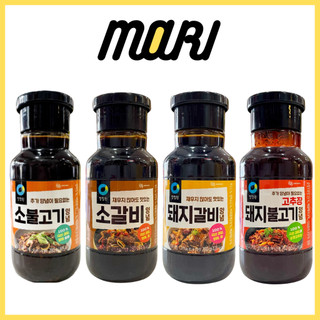Sốt ướp thịt nướng bbq chungjungone 280g, 500g