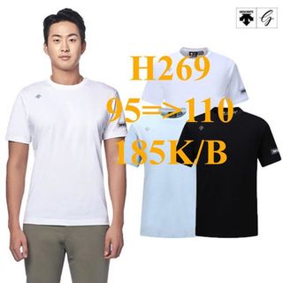* Mã H269: Áo thun nam xuất Hàn, Việt Nam xuất xịn.