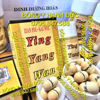 Dinh dưỡng hoàn. loại xịn check mã qr. ying yang wan lọ 33 viên. hỗ trợ tăng cân.