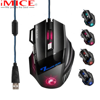 Chuột máy tính có dây dù game imice x7 / r8 1634 có dây led 7 màu với thiết kế nhỏ gọn, tiện dụng