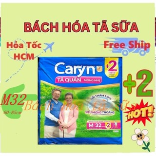 (Tặng 2 miếng) Tã quần người lớn caryn M 32 +2 miếng siêu thấm vòng bụng 60-85cm. tã quần người già siêu thấm