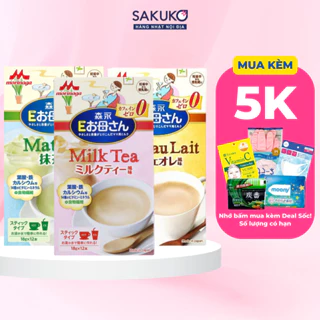 Sữa bầu MORINAGA nội địa Nhật Bản SAKUKO, sữa bầu Nhật 3 vị matcha trà sữa cafe cung cấp dinh dưỡng cho mẹ bầu