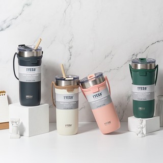 Ly giữ nhiệt tyeso mug thể tích 710ml có quai xách,ống hút đi kèm-bn05