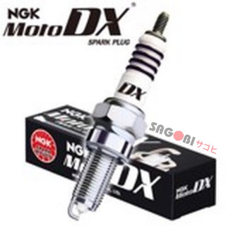 Bugi NGK MOTO DX CPR8EDX-9S