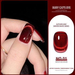 Sơn gel mắt mèo đỏ HN Gel 15ml [Tách lẻ màu]