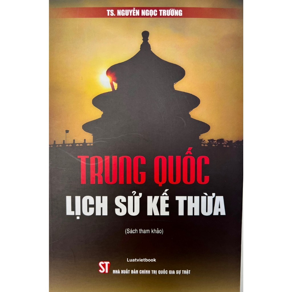 Trung Quốc lịch sử kế thừa