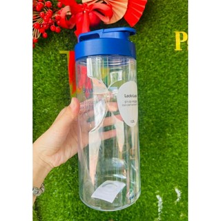 Bình nước lock&lock 1,2l
