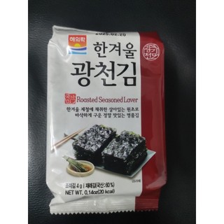 Lá kim ăn liền Hàn Quốc - 도시락김
