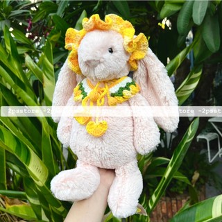 Yếm Len Handmade Thỏ Jellycat size M/L/Huge