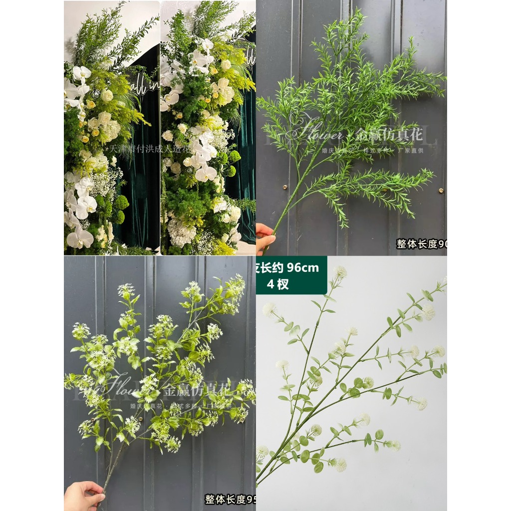 Lá cây giả decor sân khấu tiệc cưới event, chụp ảnh mẫu,Cành lá cắm điểm  lọ trang trí nhà cửa, quán caphe xinh xắn