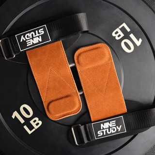 Găng tay tập Gym chính hãng Nine Study