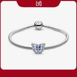 Vòng tay bạc lys mix charm fullbox bạc s925 - vòng blue butterfly