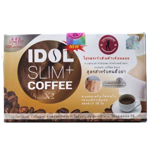 Cà phê giảm cân idol slim coffee X2 Thái Lan 10 gói (chính hãng gói nâu)