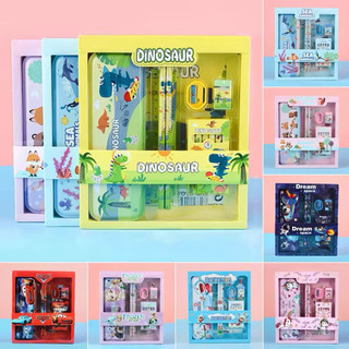 Set quà tặng 12 món dụng cụ học tập cho học sinh tiểu học, dễ thương, sang trọng, đáng tiền