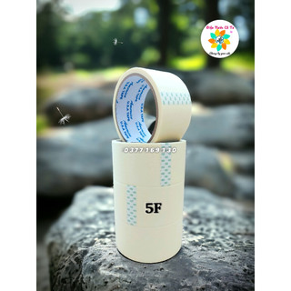 1 cuộn băng keo giấy 48mm