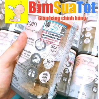 Bình sữa HEGEN PPSU 150ml/240ml/260ml/330ml (hàng chính hãng)