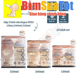 Bình sữa HEGEN PPSU 150ml/240ml/260ml/330ml (hàng chính hãng)