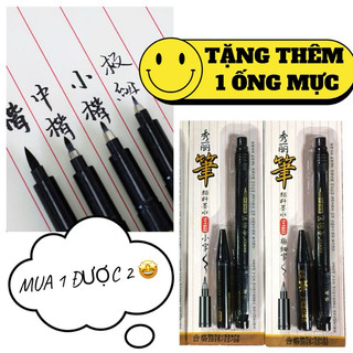 (Tặng kèm mực) Bút luyện viết tiếng Trung - Nhật - Hàn (4 cỡ ngòi)