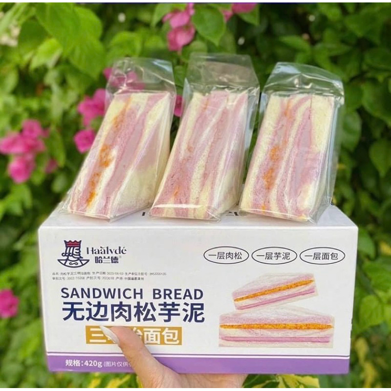 1 hộp Bánh Sandwich khoai mỡ 6 cái