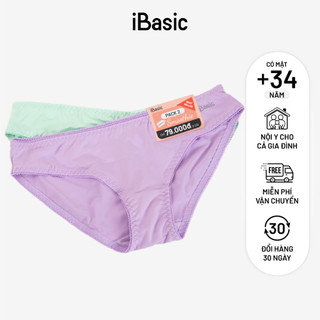 Pack 2 Combo Smoothie panty iBasic PANW130-PA2