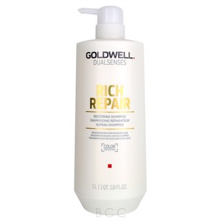 Dầu gội phục hồi tóc hư tổn goldwell 1000ml